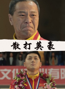 亚一区